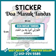 Sticker Label PVC Doa Masuk Tandas