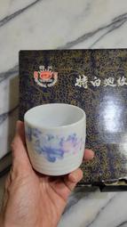 【全新】早期瓷器 大同特白迴紋瓷茶杯(12入)/組  古董 小茶杯 泡茶杯