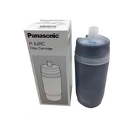 PANASONIC FILTER CARTRIDGE SMALL P-5JRC