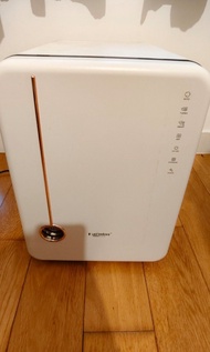 Haenim Smart UV LED Sterilizer