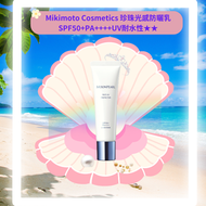 Mikimoto Cosmetics 珍珠光感防曬乳 SPF50+PA++++ UV耐水性★★  (30g) ｜Deer By Deer