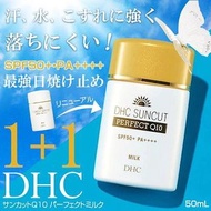 日本DHC Suncut Q10 Perfect Milk Sunscreen UV Q10完美防曬乳 50ml SPF50+PA++++