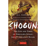 History Book: Shogun 2 - 9784805317174