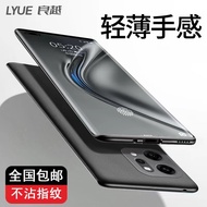 Suitable for OPPOreno14 Phone Case Reno14pro New Style OPPO All-Inclusive pla110 Shock-resistant 0PP