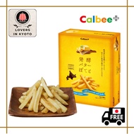 ［Direct from Kyoto］Calbee,Calbee Plus,Fermented Butter Potato,8 bags,Hokkaido,stick type,snacks