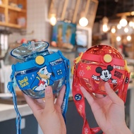 Kid Portable Water Tumbler Bottle Cute Donut Jug Straw Drinking Bottle 420ml School Trip