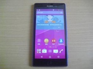 ※隨緣※絕版 SONY XPERIA Z1：C6902．觸控螢幕．紫色款．實拍如圖/功能正常/空機簡配．一組價1999元