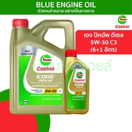 เอจ ปิคอัพ ดีเซล  5W-30 C3 (6+1 ลิตร)