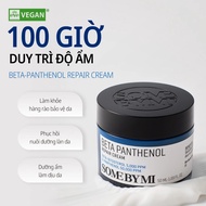 Kem dưỡng Some By Mi AHA-BHA-PHA 30 Days Miracle 60g