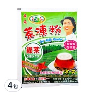 東承 天之山 綠茶茶凍粉  105g  4包