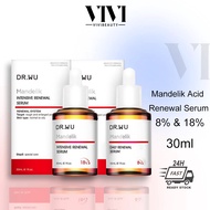 5.5 SALE🔥DR.WU Mandelik Renewal Serum 8%/18% 30ml,Daily And Intensive Renewal Serum杏仁酸亮白焕肤精华