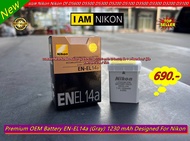 แบตเตอร์รี่ Nikon EN-EL14a มือ 1 พร้อมกล่อง สำหรับกล้องD5600 D5500 D5300 D5200 D5100 D3500 D3300 D3200 D3100 P7000 P7200 P7700 DF ฯลฯ