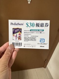 雅培保兒加營素3+