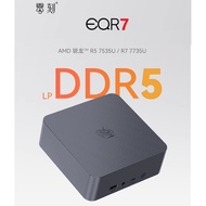 Beelink EQR7 Ryzen 7 - 7735U | GTR7 PRO 2025 Ryzen 9 7940H | Office computer host mini PC all-in-one