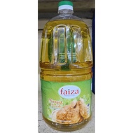 Faiza Minyak Masak 2kg