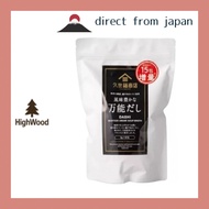 Kuzefuku Shoten All-Purpose Dashi, Bonito, Iriko, Grilled Chin, Hidaka Kombu Broth, 14.1 oz (400 g) 