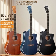 Guitar Guitar 137cm Acoustic Guitar Sabili Missing Horns Acoustic All Acoustic Guitar Guitar Musical