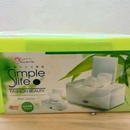 綠色塑膠面紙盒