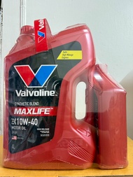 น้ำมันเครื่อง วาโวลีน แมกไลฟ์ เบนซิน #10W40 4+1 ลิตร (Maxlife) น้ำมันเครื่องรถยนต์ พร้อมส่ง