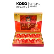 Korean SAMBOK Honey sliced Red Ginseng Box 200g (Honey Sliced Korean Red Ginseng)