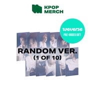 [ + WEVERSE GIFT ] TREASURE - SPECIAL MINI ALBUM [ PLEASURE ]  Blue Ver.