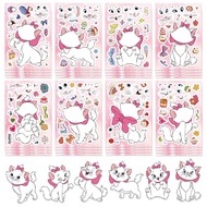8pcs Mary Cat Face-Swap Stickers