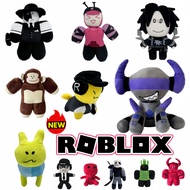 PLUS✨Roblox Forsaken Toys✨Roblox Series Game Character Derived Plush Doll Forsaken Chance Plushie To
