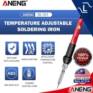 [Luminense] Aneng Solder Iron SL101 60W soldering iron temperature adjust solder set