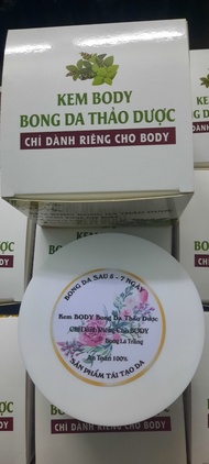 Kem body bong da dành cho da ngăm đen chai lì da không đều màu giúp da trắng bật 1-2 tone không đau