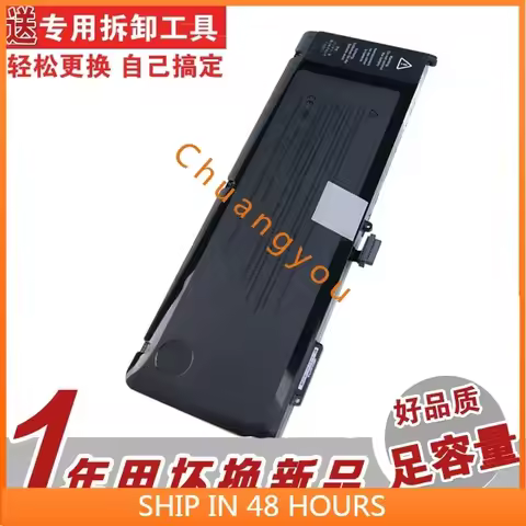 Batteris for Apple MacBook Pro 15 A1286 A1382 A1321 Mc721 Mc371 Laptop battery