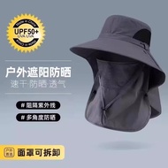 Bucket Hat summer UV protection sunshade Hat Fisherman Hat Fisherman Hat summer UV protection sunsha