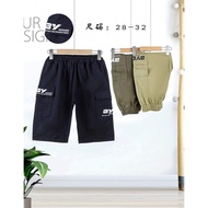 korean cotton jogger shorts for kids ,unisex ,7yrs-12yrs old