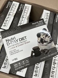 nutri d day cookies