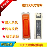 New Product7020Red Light LED Chip0.5W Chip620-625nm Wavelength7030Backlit red LED Light Source