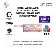 Aula HERO84 Wired Gaming Keyboard Black Pink (Web Driver, 8K Returns, RT, Extreme Response, Neptune 