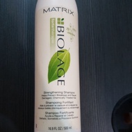 [CLEARANCE] MATRIX BIOLAGE FORTE STRENGTHENING SHAMPOO 500ML