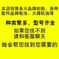 90/90-12 Tayar Chaoyang 9090 16x3.50 18.5x3.5 Skuter Elektrik Tayar Luar Motosikal Tayar Vakum