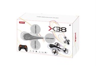 SYMA X38 迷你遙控無人機