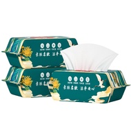 Best-Seller on Douyin Face Towel Disposable Cotton Pads Paper Face Wiping Towel Face Towel Cleaning Towel Beauty Salon Family Pack Lint-Free Available