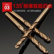 5.2mm-10.5mm HSS M42 Cobalt Twist drill bit mini jewellery hand wood Jobber High Stainless Steel dri