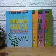 Moral guidance for your sons, complete 4 volumes of Lil banin Moral translation