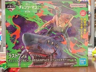 鏈鋸人一番賞 尾賞