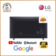 PROMO LG 50UR7500PSC TV LG 50 INCH SMART TV UHD TV 50UR7500 50UR