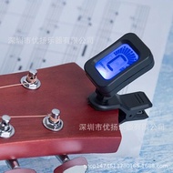 Guitar Tuner Ukulele Violin Bass Tuner Acoustic Guitar Electronic Tuner
