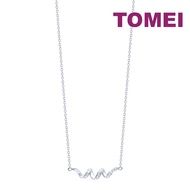 TOMEI Wave-Inspired Necklace, White Gold 585