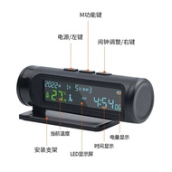 Solar Car Clock Precision Thermometer Date Car Clock Car Luminous Clock