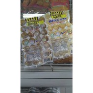 Ramly Bebola (Meatball) Ayam (Chicken) / Lembu (Beef) - 800g Pack (KLANG VALLEY ONLY)