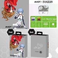 預訂 新世紀福音戰士 EVA X AVIOT TE-V1R-EVA 無線藍牙耳機  碇真嗣 綾波麗 式波明日香 真希波 葛城美里 赤木律子 渚薰 碇源堂 加持良治