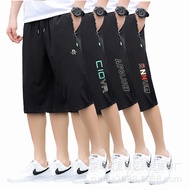 Men Casual Mid-Length Pants Plus Size Elastic Beach Pants Men Plus Size Cropped Pants Men Sports Pan