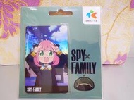 15小時出貨 間諜家家酒SPY x FAMILY系列ANIYA安妮亞一卡通 捷運卡7-11全家萊爾富OK超商可付款及儲值